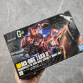 HG 1/144 MS-06S ZAKU II PRINCIPALITY OF ZEON CHAR AZNABLE'S MOBILE SUIT MODEL KIT